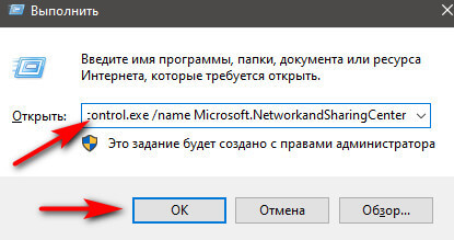 плохо работает интернет ростелеком куда позвонить